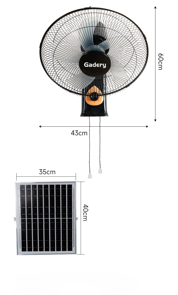Gadery Multifunctional 12V DC 16 Inch 5 Blade Wall Mounted Solar Fan With Solar Panel
